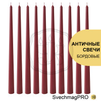  Свеча античная бордо 2х26 см ВТОРОЙ СОРТ