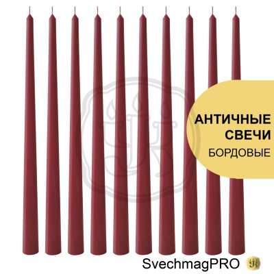  Свеча античная бордо 2х26 см ВТОРОЙ СОРТ Время горения 5 часов