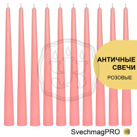  Свеча античная  розовая 2х26 см ВТОРОЙ СОРТ