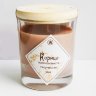 Ароматическая свеча  из соевого воска с эфирным маслом корицы